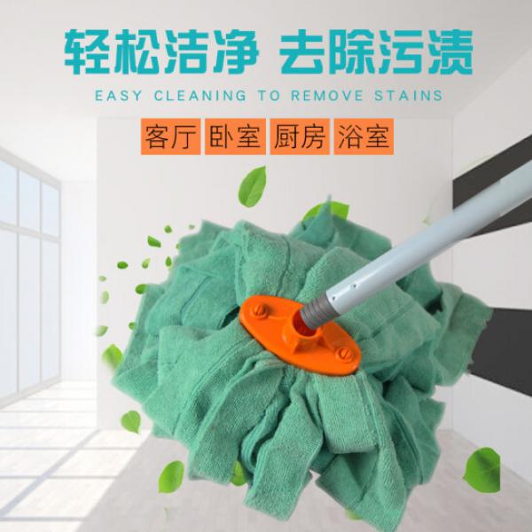 茶花拖把超纖清潔墩布家用廚房瓷磚超細(xì)纖維布條拖地布頭4703 藍(lán)色（帶桿）