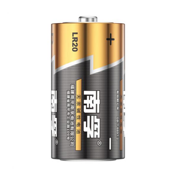 南孚(NANFU)1號堿性電池1粒 大號電池 適用于熱水器/煤氣燃氣灶/手電筒/電子琴等 LR20-2B
