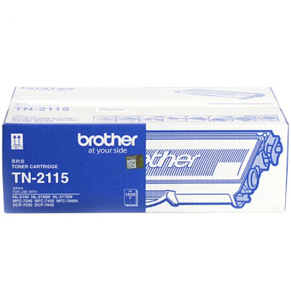 兄弟（brother）TN-2115黑色粉盒(適用HL-2140 2150N 2170W DCP-7040 7030 MFC-7340 7450 7840N)