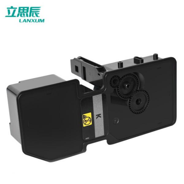 立思辰（LANXUM）TL-5353K黑色粉盒 適用GA7530cdn/GA3530cdn