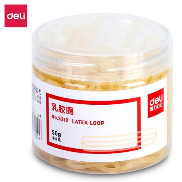 得力(deli)50g耐用橡皮筋/乳膠圈/橡皮圈/捆扎膠圈 辦公用品 3212