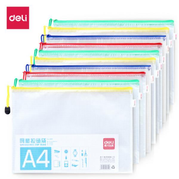 得力(deli) 1只A4透明文件袋網格拉鏈袋資料袋 試卷票據收納 文件保護 單色隨機5654