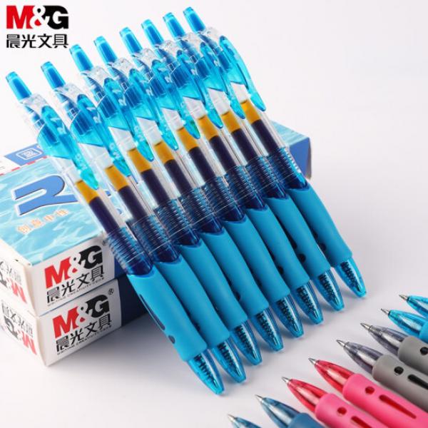 晨光（MG）文具創意者系列按動子彈頭中性筆簽字筆水筆 GP1008 藍色 單支裝
