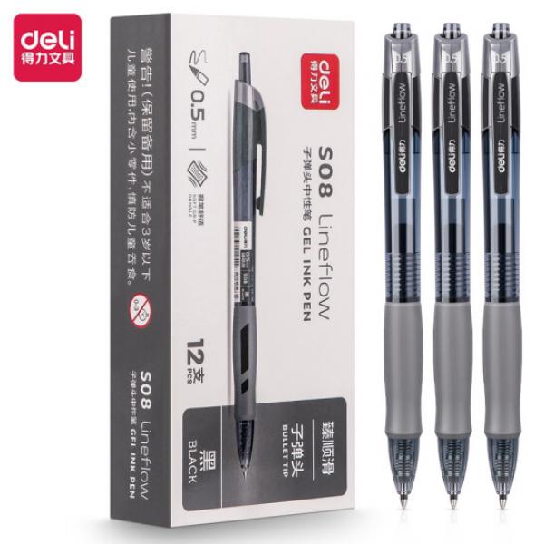 得力(deli)臻順滑中性筆簽字筆 0.5mm子彈頭按動筆水筆 辦公用品 黑色 12支/盒S08