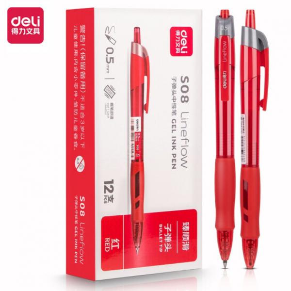 得力(deli)臻順滑中性筆簽字筆 0.5mm子彈頭按動筆水筆 辦公用品 紅色 12支/盒S08