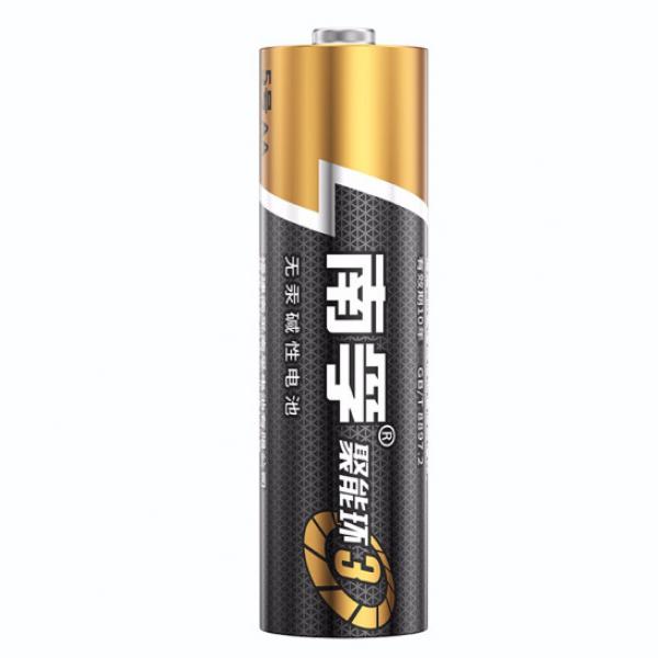 南孚(NANFU) 5號(hào)堿性電池 聚能環(huán)3代 1節(jié)