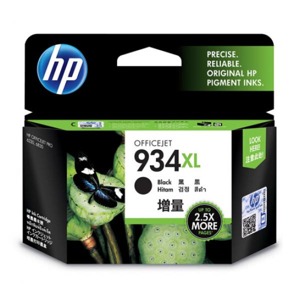 惠普（HP）934XL原裝墨盒 C2P23AA 適用hp 6230/6820/6830打印機 xl大容量黑色墨盒