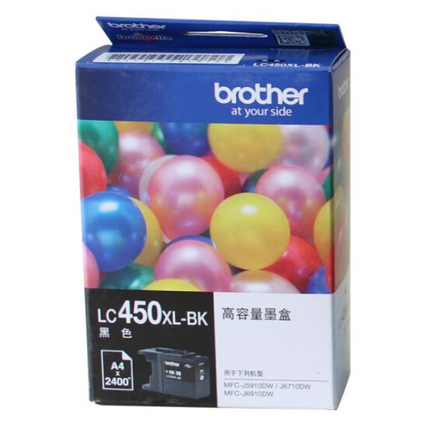 兄弟(brother)LC450XL-BK黑色墨盒（適用于：MFC-J6710DW、J5910DW、J6910DW ）