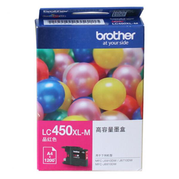 兄弟(brother)LC450XL-M品紅色墨盒（適用于：MFC-J6710DW、J5910DW、J6910DW ）