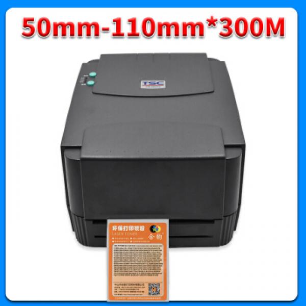 碳帶東芝B-EV4T-GS14-QM-R