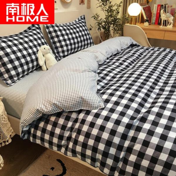 南極人 GDMM-黑白格 1.8m床四件套【被套200*230cm】