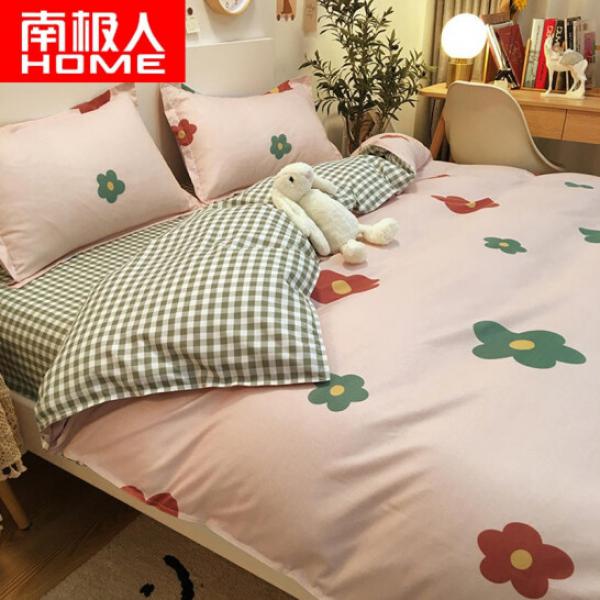 南極人 GDMM-花朵朵 1.8m床四件套【被套200*230cm】
