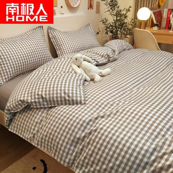南極人 GDMM-駝小格 1.8m床四件套【被套200*230cm】