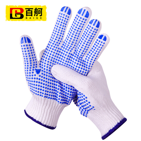 百舸 勞保手套加厚耐磨點(diǎn)膠點(diǎn)塑手套 涂膠手套防滑白線棉線手套 工地工作司機(jī)搬運(yùn)線手套600g12付