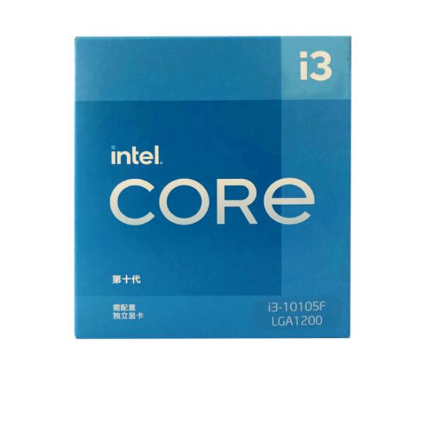 英特爾? 酷睿? Intel i3-10105F 盒裝CPU處理器