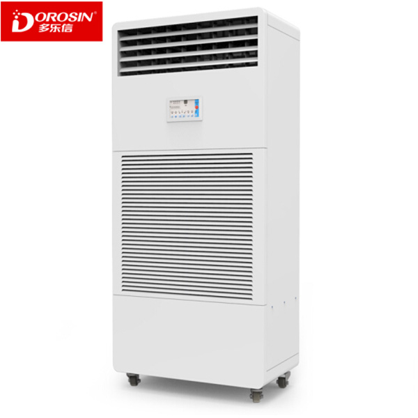 多樂信（DOROSIN）工業加濕器 空氣加濕機濕膜加濕器商用辦公室廠無霧凈化空氣增濕機 CH-12T