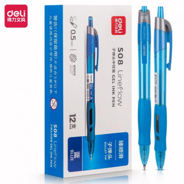 得力(deli)臻順滑按動中性筆簽字筆 辦公用品 0.5mm子彈頭 12支/盒S08藍