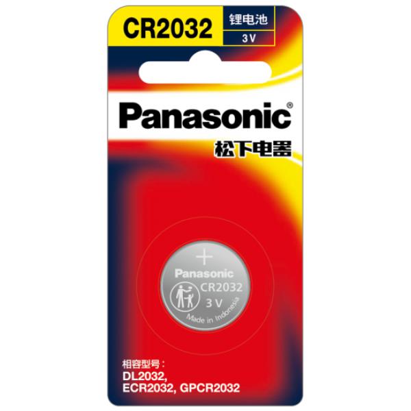 松下（Panasonic）CR2032紐扣電池 3V 1粒