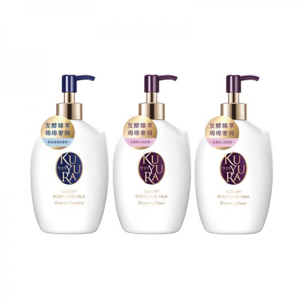 可悠然（KUYURA）奢寵美肌沐浴露套裝（寧澄馨香300ml*1+蜜戀馨語300ml*2）