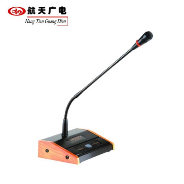 航天廣電話筒HT-8118
