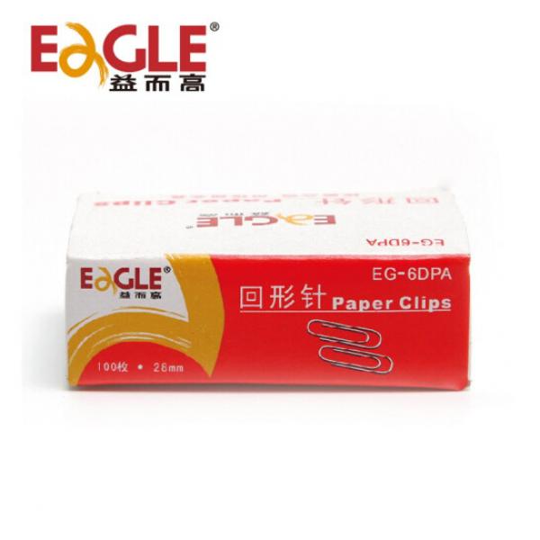 益而高（EAGLE）彩色/金屬回形針鍍鎳防銹曲別針 銀色28mm 紙盒裝（100枚/盒）EG-6DPA 5盒裝