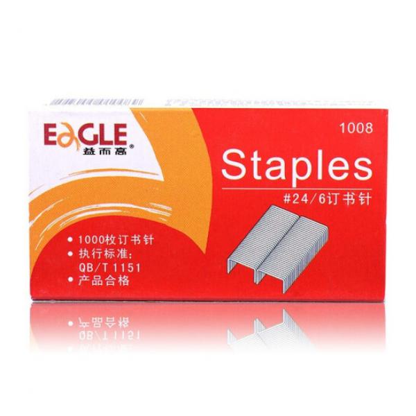 益而高（EaGLE）高強度訂書針 易穿透書釘加厚訂書釘 20盒裝 1008 12# 24/6 通用型訂書針