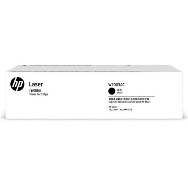 惠普（HP） W1003AC 硒鼓(適用于HP 103a 131a 133pn)