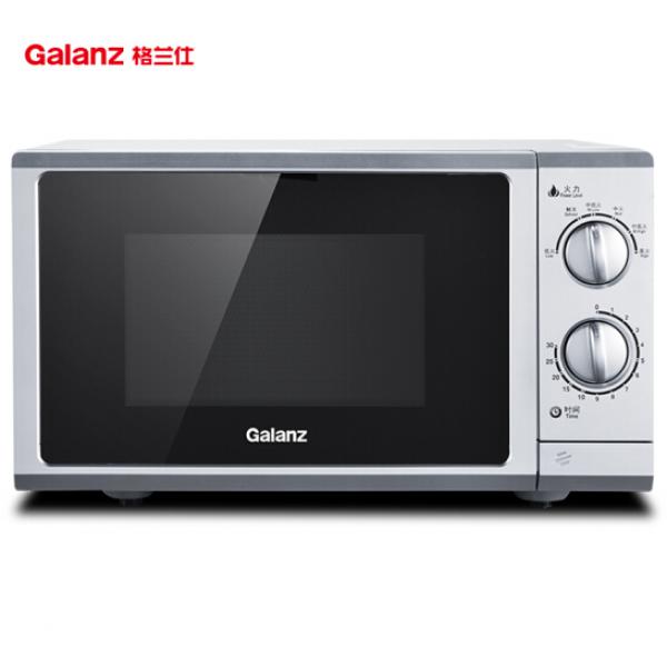 格蘭仕(Galanz)P70F23P-G5(S0)家用23升微波爐 旋鈕操作平板加熱 精準控溫 六檔火力
