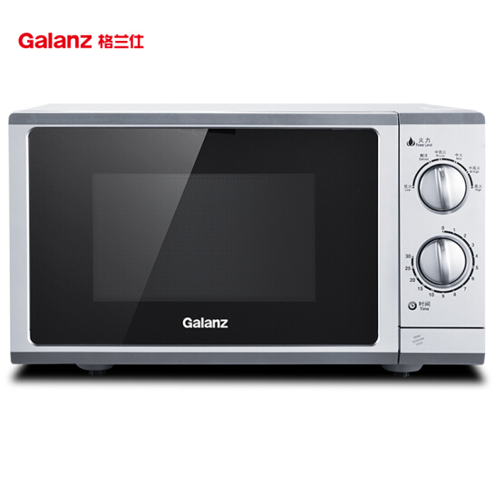 格蘭仕(Galanz)P70F23P-G5(S0)家用23升微波爐 旋鈕操作平板加熱 精準(zhǔn)控溫 六檔火力