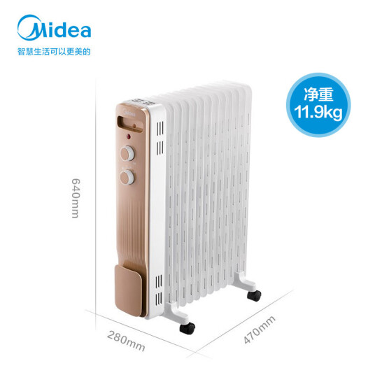 美的（Midea）取暖器電油汀家用電暖器片13片油丁防燙電暖氣片辦公室臥室全屋升溫 NY2213-18GW