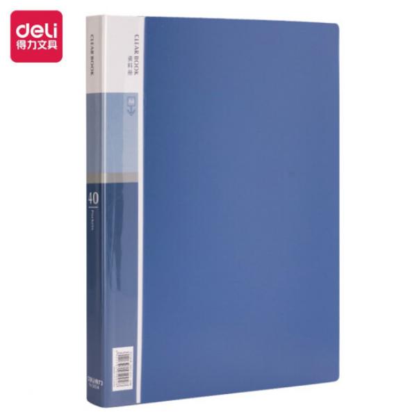 得力(deli)A4/40頁商務資料冊文件收納冊插袋文件冊活頁插袋文件夾文件保護辦公用品5004