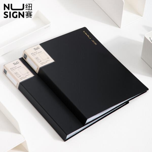 紐賽(NUSIGN)編碼資料冊(cè)A4/40頁(yè) 彩色文件收納冊(cè)帶頁(yè)碼活頁(yè)插袋文件夾辦公學(xué)生用品 曜石黑NS191
