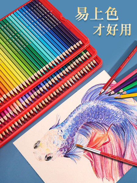 輝柏嘉彩鉛 72色 72色【水溶性】彩鉛筆