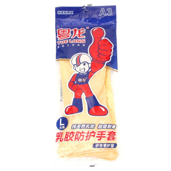 粵龍 加厚乳膠手套 L碼 