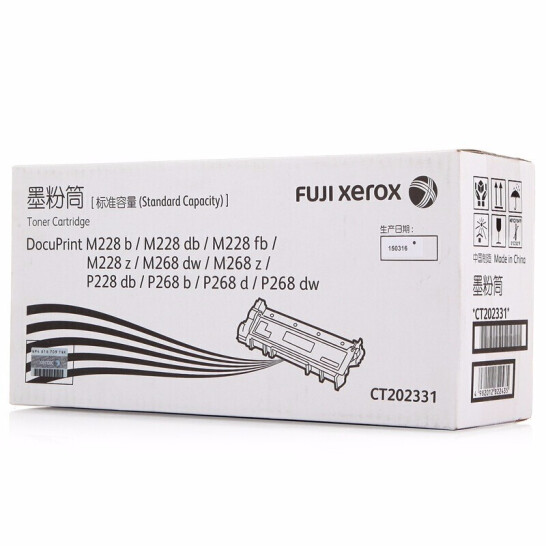 富士施樂（Fuji Xerox）M228b/M268dw/M228db/ 施樂原裝墨粉盒鼓組件F 標準容量墨粉（1200頁）CT202331