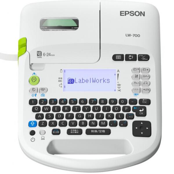 愛普生（EPSON） LW-700 個性化多用途便攜標簽打印機