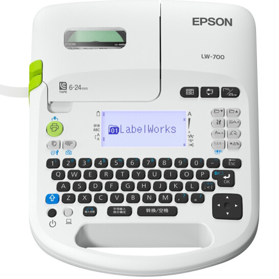 愛普生（EPSON） LW-700 個性化多用途便攜標簽打印機