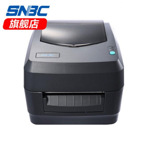 新北洋 （SNBC）北洋BTP-L42 條碼標簽打印機 USB+串口