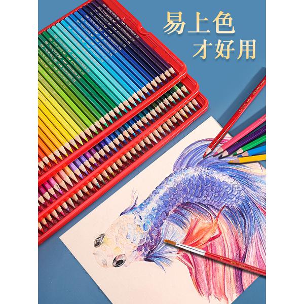 輝柏嘉彩鉛 72色 72色【水溶性】彩鉛筆