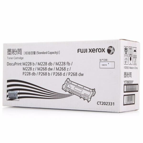 富士施樂（Fuji Xerox）M228b/M268dw/M228db/ 施樂原裝墨粉盒鼓組件F 標準容量墨粉（1200頁）CT202331