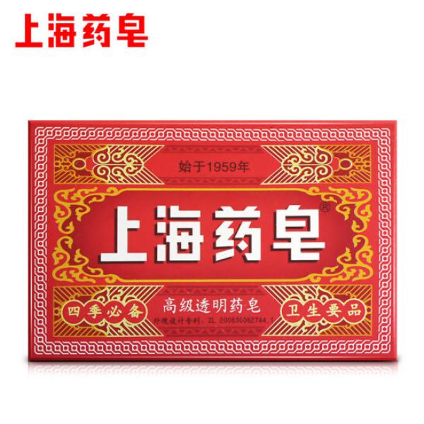 上海藥皂 控油 抑菌 香皂130g*4塊裝