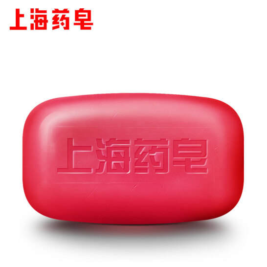 上海藥皂 控油 抑菌 香皂130g*4塊裝