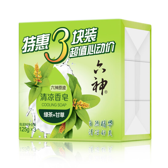 六神清涼香皂 植物綠茶&甘草 家庭囤貨三塊裝 清涼舒爽 125g*3