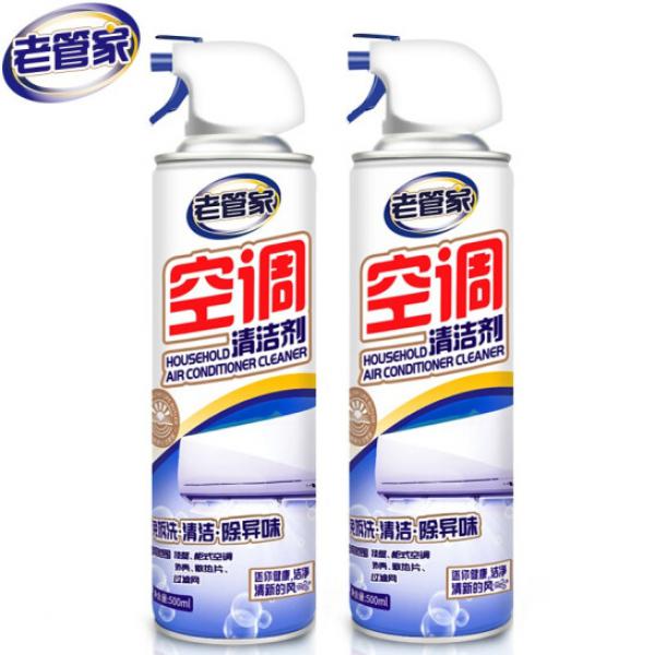老管家 空調清洗劑家用掛機柜機免拆洗空調清潔劑500ml*2