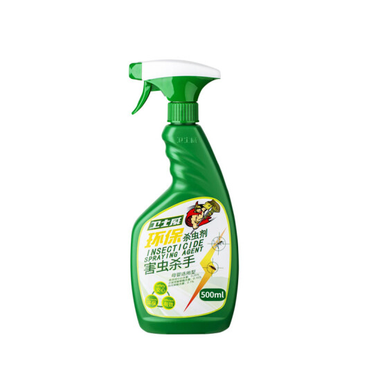 衛士威 殺蟲劑 500ml 