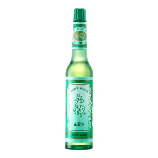 六神花露水【經(jīng)典玻璃瓶】祛痱止癢 195ml（清凉 祛痱 止癢 清香 祛味 緩解蚊蟲叮咬 ）