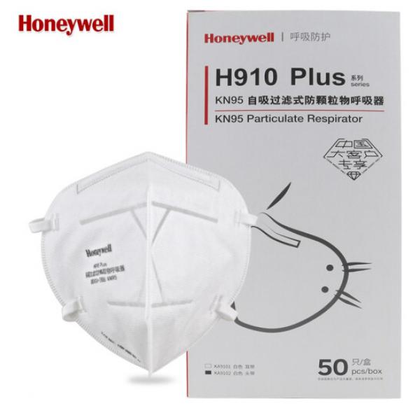 霍尼韋爾（Honeywell）口罩 KN95 H910Plus防工業粉塵口罩防霧霾口罩耳帶折疊式 耳戴式（50只/盒） 均碼