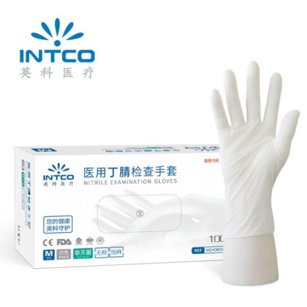 英科醫療（INTCO）一次性醫用丁腈乳白色無粉檢查手套 L碼 100只/盒
