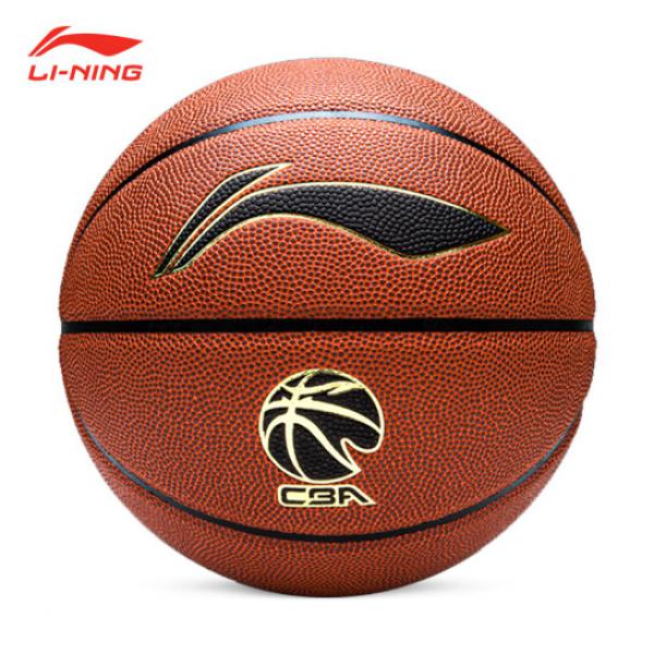 李寧（LI-NING）精英系列 室內外通用比賽CBA7號籃球 LBQK967-1