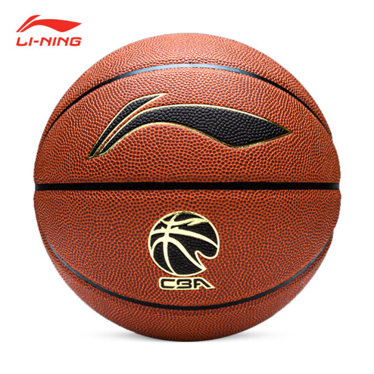 李寧（LI-NING）精英系列 室內外通用比賽CBA7號籃球 LBQK967-1